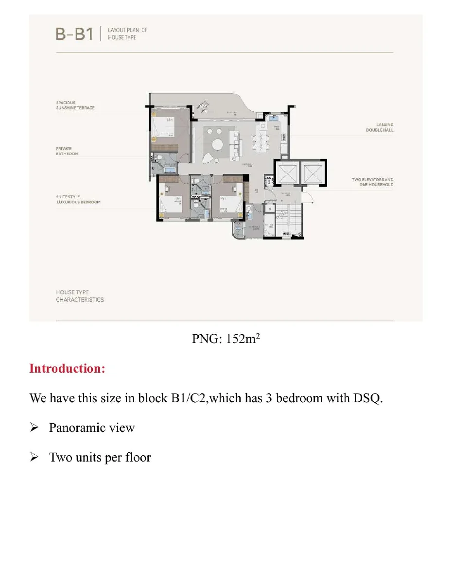 3 bedroom + DSQ · 152 m² layout floor plan preview