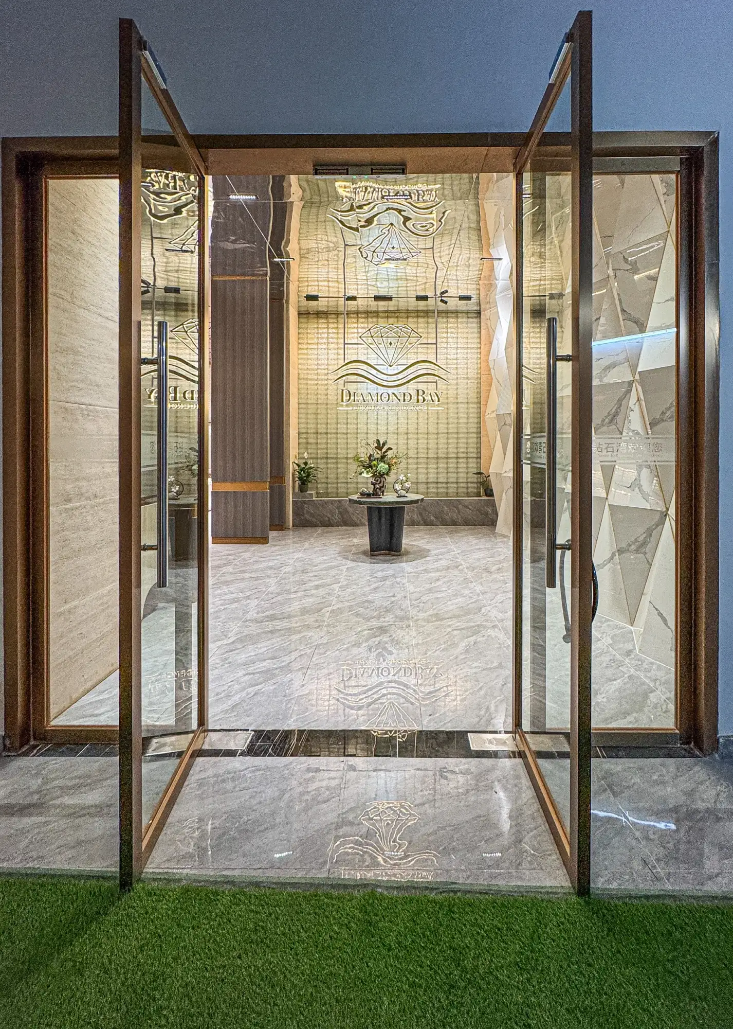 Diamond Bay Residence entrance