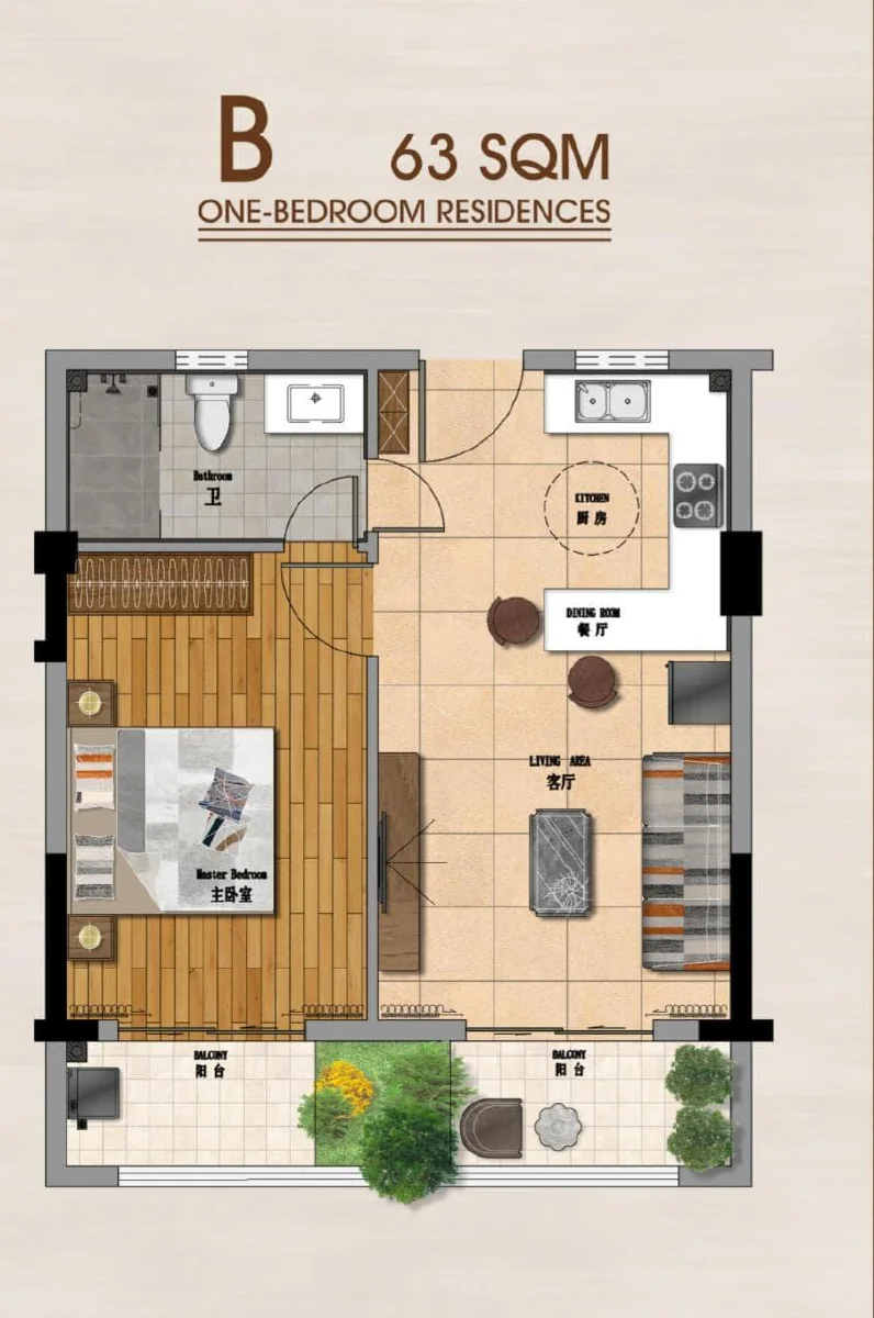 1 bedroom · Type B · 63 m² floor plan preview